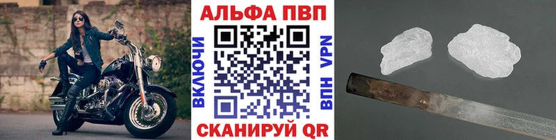 Купить закладку ГАШИШ Марихуана МЕФ Вытегра
