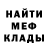 Амфетамин VHQ Altynai Kerimkulova