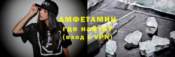 каннабис Богданович