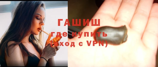 каннабис Белоозёрский