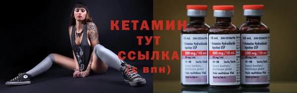 каннабис Белоозёрский