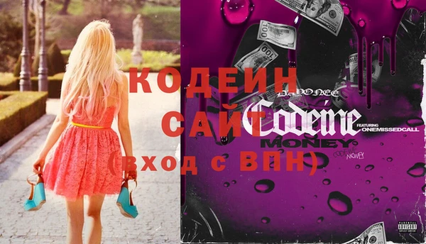 каннабис Белоозёрский