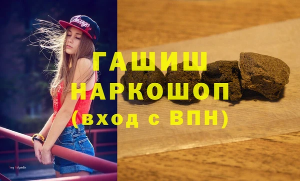 каннабис Белоозёрский