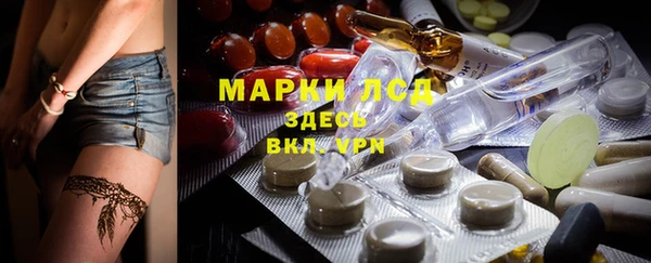прущая мука Саяногорск