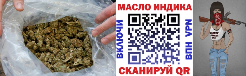 Дистиллят ТГК жижа  Купить  Вытегра 